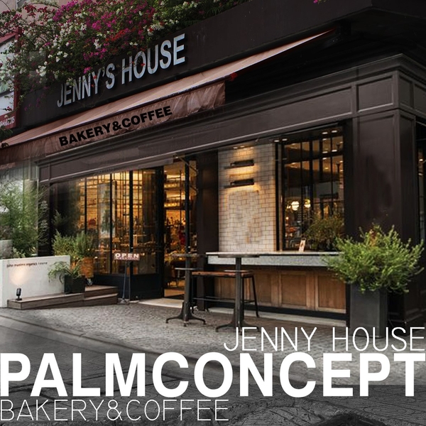 Phong Cách Industrial Mạnh Mẽ Và Tinh Tế – JENNY’S HOUSE